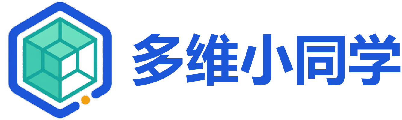 多维小同学